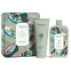 Rituena Inebriante Marrakech Gift Set in Scatola di Latta (Bagno Doccia 400ml + Crema Corpo 200ml)