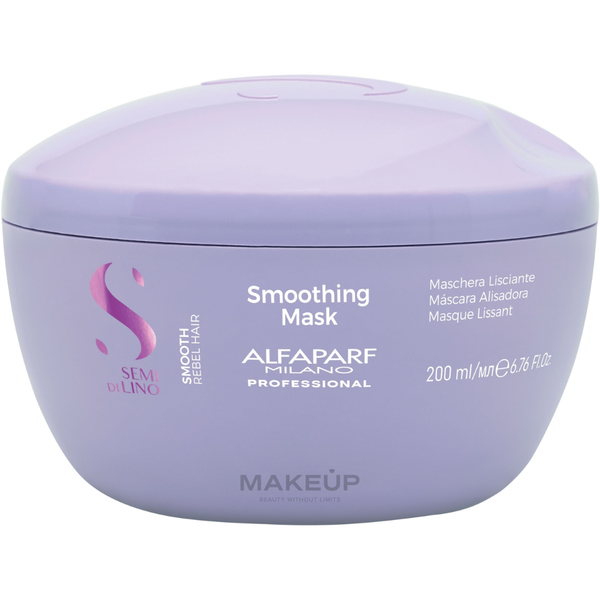 Alfaparf Milano Semi di Lino Smooth Smoothing Mask 200ml